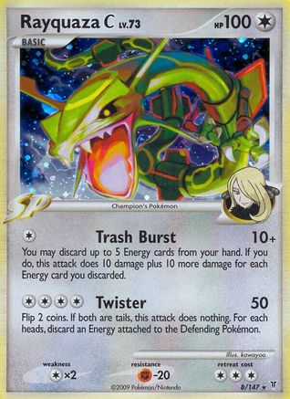 Rayquaza C 008 - Holofoil Supreme Victors - Holo Rare
