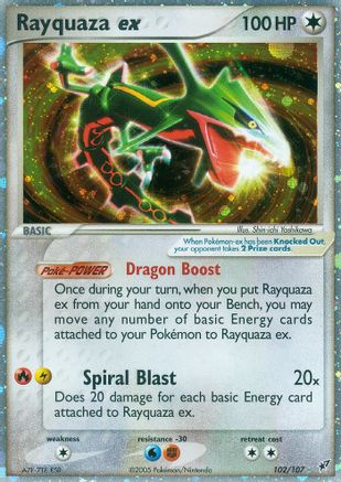 Rayquaza ex 102 - Holofoil Deoxys - Ultra Rare