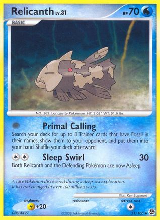 Relicanth 051 - Reverse Holofoil Great Encounters - Uncommon