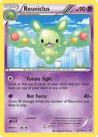 Reuniclus (52) 052 Noble Victories - Rare