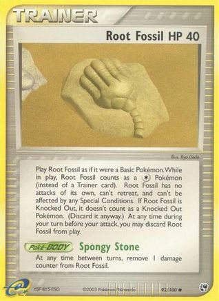Root Fossil 092 Sandstorm - Common