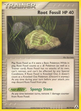 Root Fossil 080 Legend Maker - Common