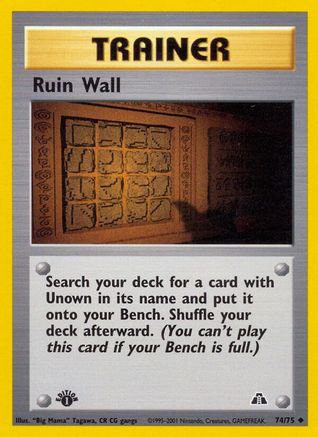 Ruin Wall 074/75 - 1st Edition Neo Discovery - Uncommon