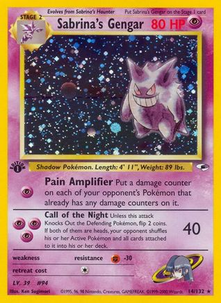 Sabrina's Gengar 014/132 - Unlimited Holofoil Gym Heroes - Holo Rare