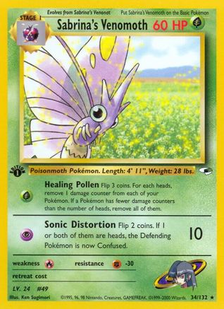 Sabrina's Venomoth 034/132 - Unlimited Gym Heroes - Rare