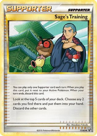 Sage's Training 077 - Reverse Holofoil Undaunted - Uncommon