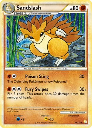 Sandslash 029 HeartGold SoulSilver - Rare
