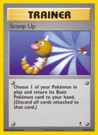 Scoop Up 104 Legendary Collection - Rare