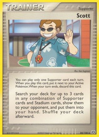 Scott 084 - Reverse Holofoil Emerald - Uncommon