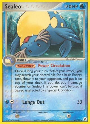 Sealeo 043 - Reverse Holofoil Legend Maker - Uncommon