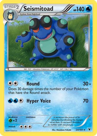 Seismitoad 024 - Reverse Holofoil Noble Victories - Rare