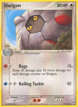 Shelgon 039 - Reverse Holofoil Power Keepers - Uncommon