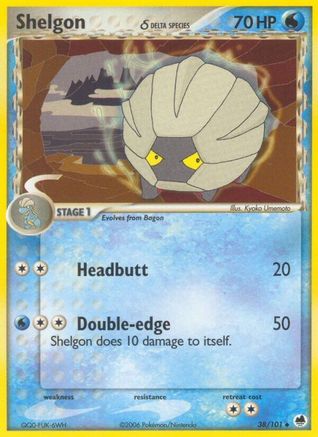 Shelgon (Delta Species) 038 Dragon Frontiers - Uncommon