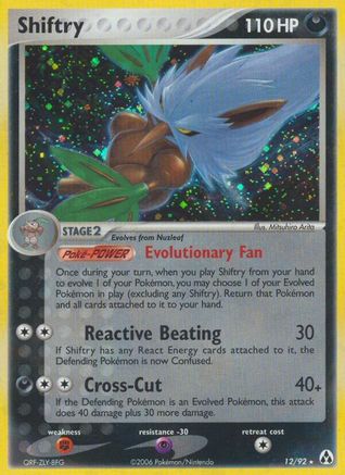 Shiftry 012 - Reverse Holofoil Legend Maker - Holo Rare