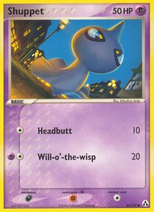Shuppet 063/92 Legend Maker - Common