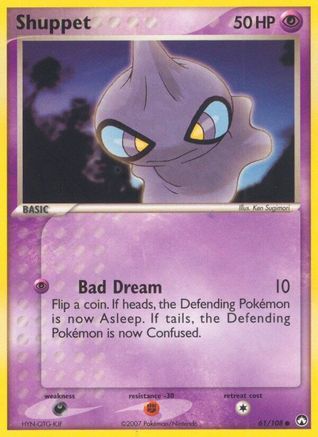 Shuppet 061 Power Keepers - Common