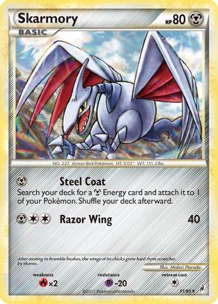 Skarmory 031 - Reverse Holofoil Call of Legends - Rare