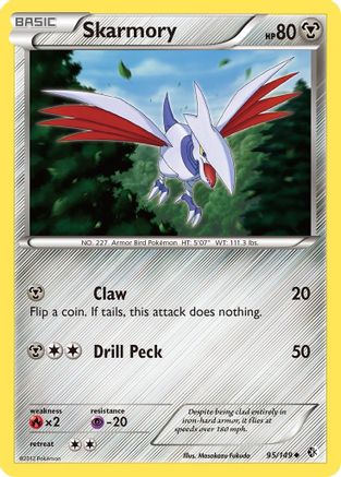 Skarmory (95) 095 - Reverse Holofoil Boundaries Crossed - Uncommon