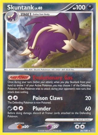 Skuntank 026 Stormfront - Rare