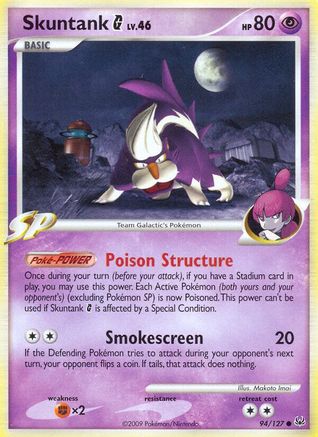 Skuntank G 094/127 Platinum - Common