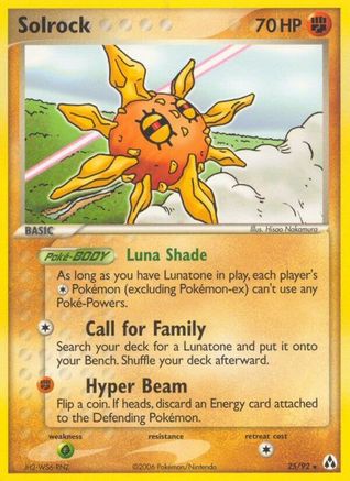 Solrock 025 Legend Maker - Rare