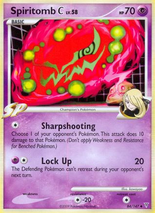 Spiritomb C 084 - Reverse Holofoil Supreme Victors - Uncommon