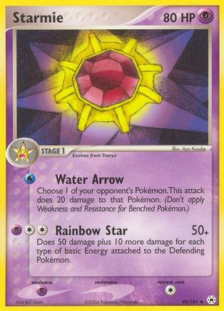 Starmie 049 Hidden Legends - Uncommon