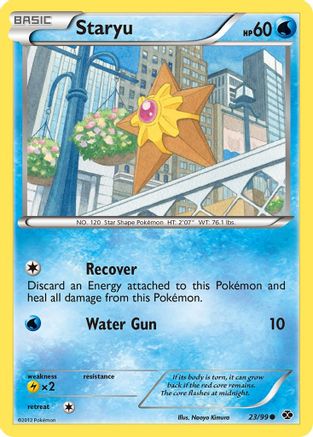 Staryu 023 Next Destinies - Common