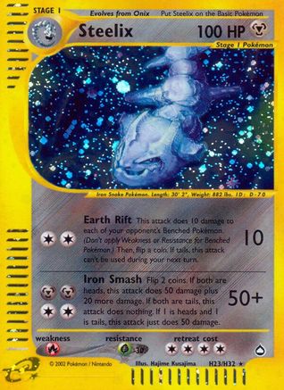Steelix (H23) H23 - Holofoil Aquapolis - Holo Rare
