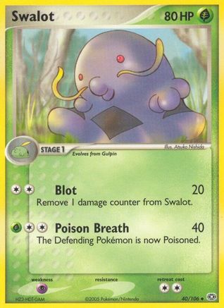 Swalot 040 Emerald - Uncommon