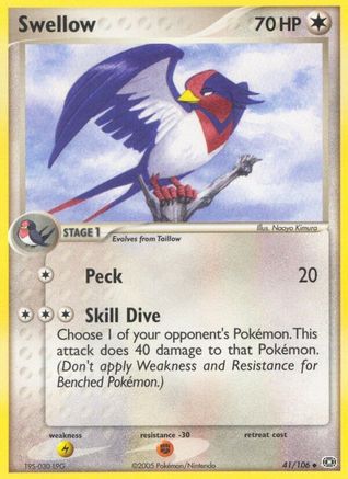 Swellow 041 - Reverse Holofoil Emerald - Uncommon