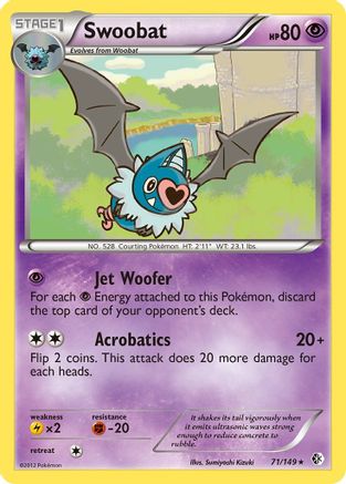Swoobat 071 Boundaries Crossed - Rare