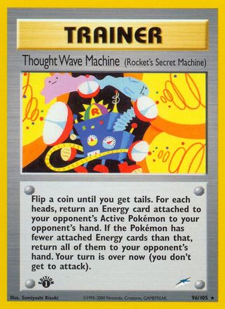 Thought Wave Machine (Rocket's Secret Machine) 096 - Unlimited Neo Destiny - Rare