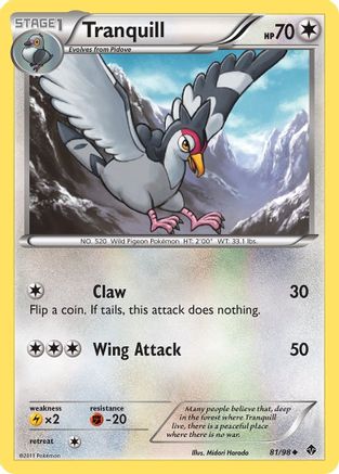 Tranquill 081 Emerging Powers - Uncommon