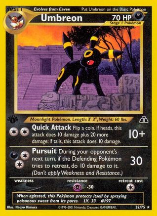 Umbreon (32) 032/75 - 1st Edition Neo Discovery - Rare