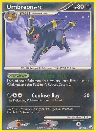 Umbreon 032 Majestic Dawn - Rare