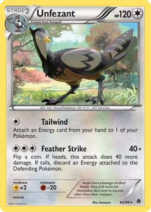 Unfezant 082 Emerging Powers - Rare