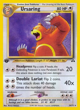 Ursaring (34) 034/75 - 1st Edition Neo Discovery - Rare
