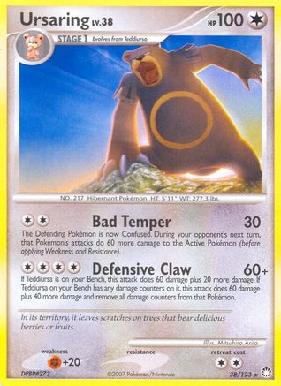 Ursaring 038 Mysterious Treasures - Rare