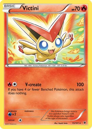 Victini (15) 015 - Holofoil Noble Victories - Holo Rare
