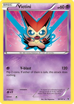 Victini (43) 043 - Reverse Holofoil Noble Victories - Rare