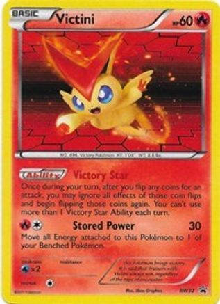 Victini BW32 - Holofoil Black and White Promos - Promo