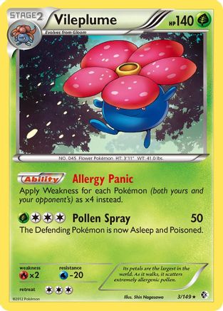 Vileplume 003 - Reverse Holofoil Boundaries Crossed - Holo Rare