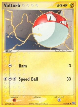 Voltorb 071 Emerald - Common
