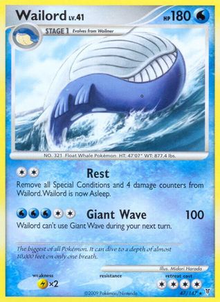Wailord 047 Supreme Victors - Rare
