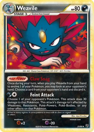Weavile 025 Undaunted - Rare