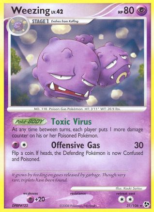 Weezing 031 Great Encounters - Rare