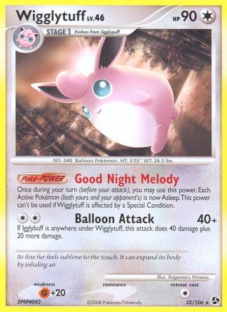 Wigglytuff 032 Great Encounters - Rare