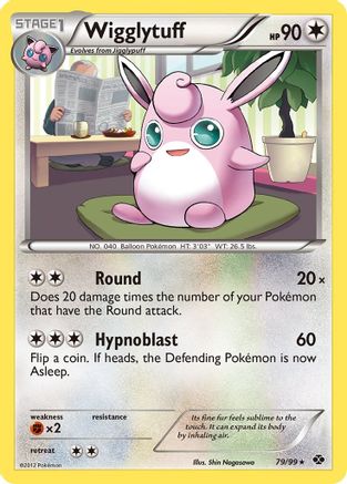 Wigglytuff 079 - Reverse Holofoil Next Destinies - Rare