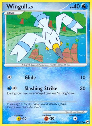 Wingull (80) 080 - Reverse Holofoil Arceus - Common